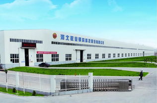 第十九屆中國國際冶金工業(yè)展覽會(huì)圓滿落幕 敬業(yè)精彩不落幕