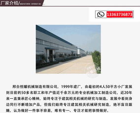 工程車輛清洗機(jī) 建筑工地洗車機(jī) 免地基 全自動(dòng)高壓洗車平臺(tái) 工地洗車機(jī)