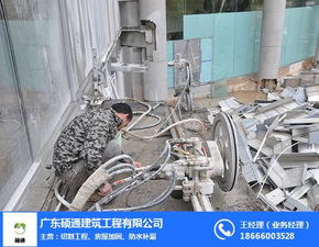 混凝土切割工程公司 三水混凝土切割 碩通建筑工程專(zhuān)家 查看