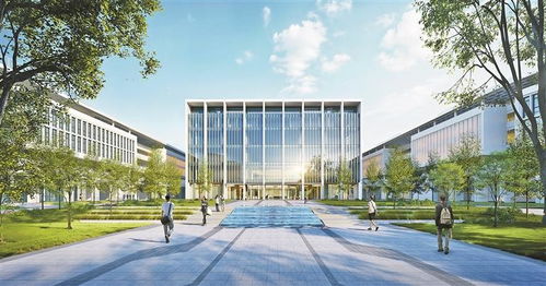高研院永久場地建設(shè)工程項目一期奠基