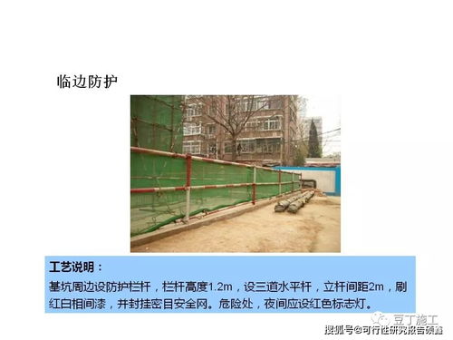 建筑工程項目可行性施工工藝報告——鋼結(jié)構(gòu)工程設(shè)計