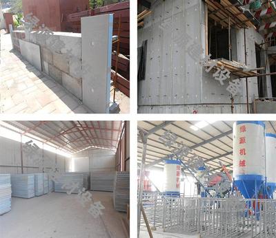 FS外模板設(shè)備實施方案 價格、廠家及建筑工程應(yīng)用分析