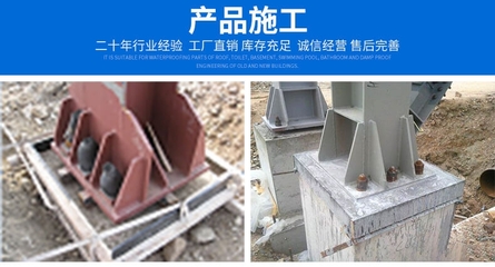 廣西南寧高和牌孔道壓漿劑在錨固灌漿及鋼結(jié)構工程設計中的應用